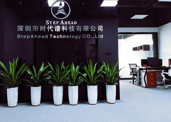 Chiny SHENZHEN SHI DAI PU (STEPAHEAD) TECHNOLOGY CO., LTD profil firmy