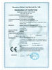 Chiny SHENZHEN SHI DAI PU (STEPAHEAD) TECHNOLOGY CO., LTD Certyfikaty